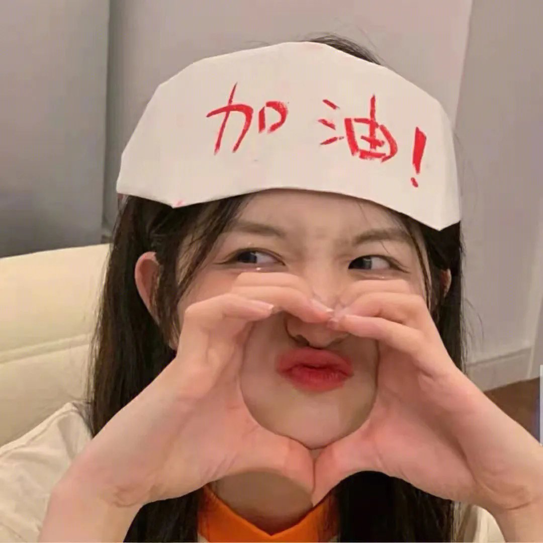 舞国英雄谱