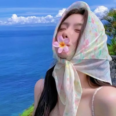 爱·满人间